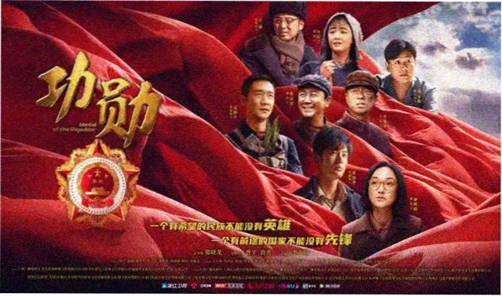 星影视频 热门电视剧